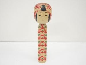 郷土玩具　作田栄一造　こけし（30.9cm）